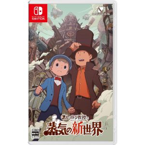 Professor Layton and The New World of Steam Nintendo Switch